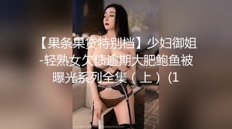 【皇家华人】ras-086 巨乳初恋现身婚前派对 小夜夜