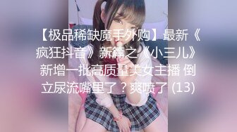 【超美高端罕见露脸露点】极品CosPlay爆机少女【喵小吉】六月新作《战斗女仆》柔领极品战斗女神 (1)