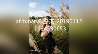 afchinatvBJ冬天_20190112_1694590653