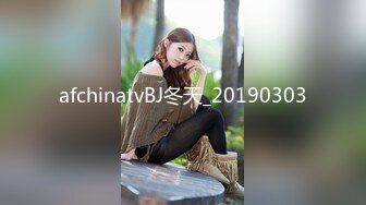 afchinatvBJ冬天_20190303