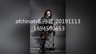 afchinatvBJ孙茗_20191113_1694590653