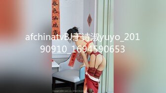 afchinatvBJ于诗淑yuyo_20190910_1694590653