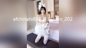 afchinatvBJ于诗淑yuyo_20201022