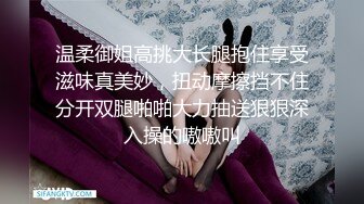 大学女厕全景后拍,红衣小姐姐白白净净的大屁股和肥美的小嫩鲍