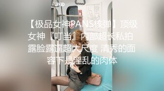 性感小妮子TS晓薇 酒店被哥哥操，在浴室就干了起来，呻吟地叫着哥哥插深点，菊花好舒服！