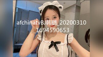 afchinatvBJ韩璐_20200310_1694590653