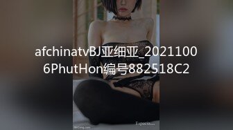 afchinatvBJ亚细亚_20211006PhutHon编号882518C2